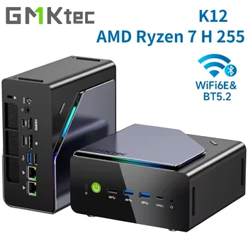 Mini PC Ryzen
