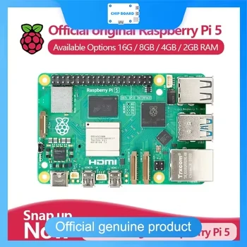 Raspberry Pi 5